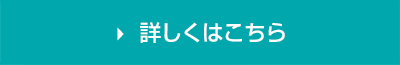 コンパスウォーク鶴見 コンセプト